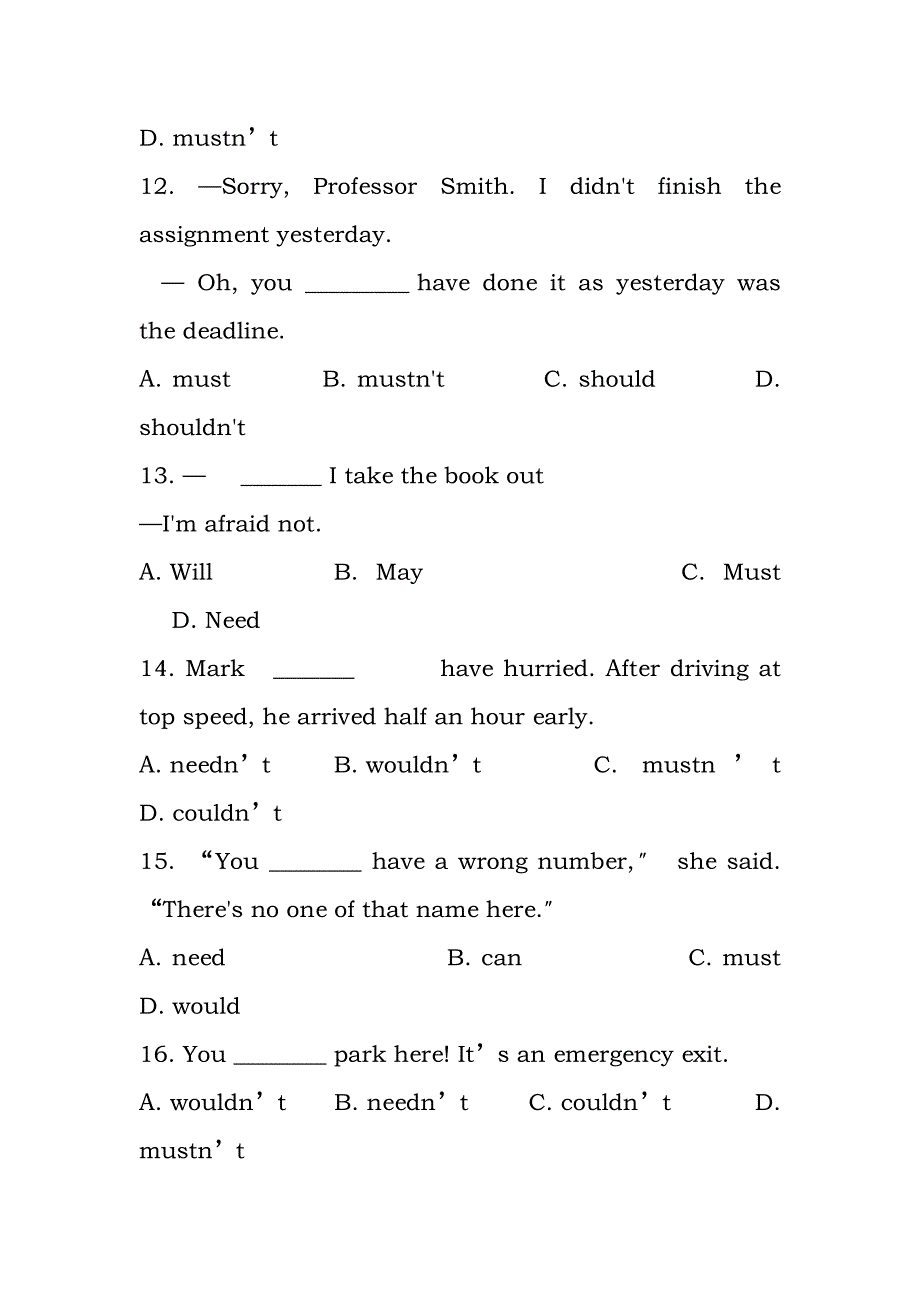 情态动词虚拟语气练习及答案_第3页