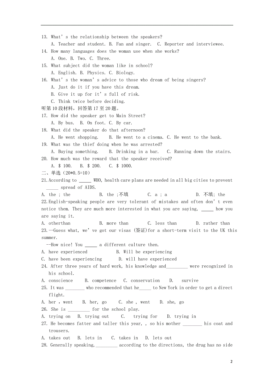 江苏省江阴市澄西中学高二英语下学期期中试题牛津译林版.doc_第2页