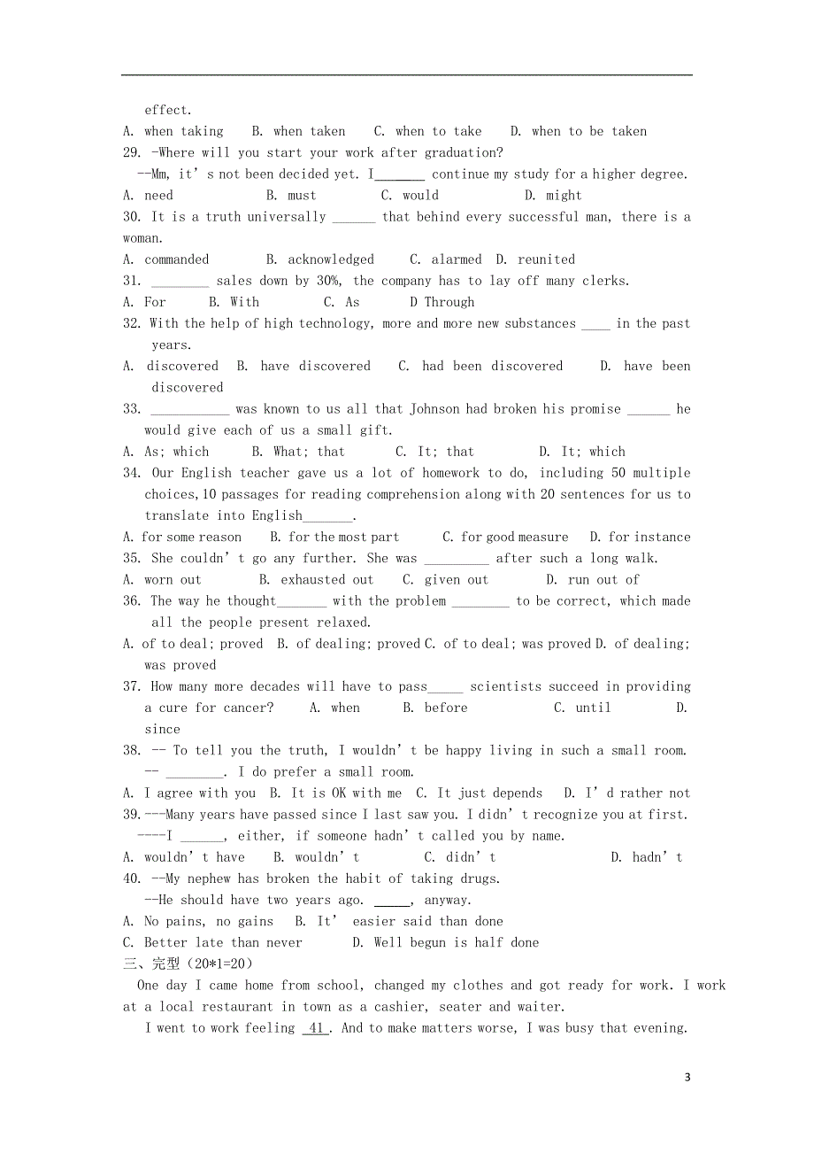 江苏省江阴市澄西中学高二英语下学期期中试题牛津译林版.doc_第3页