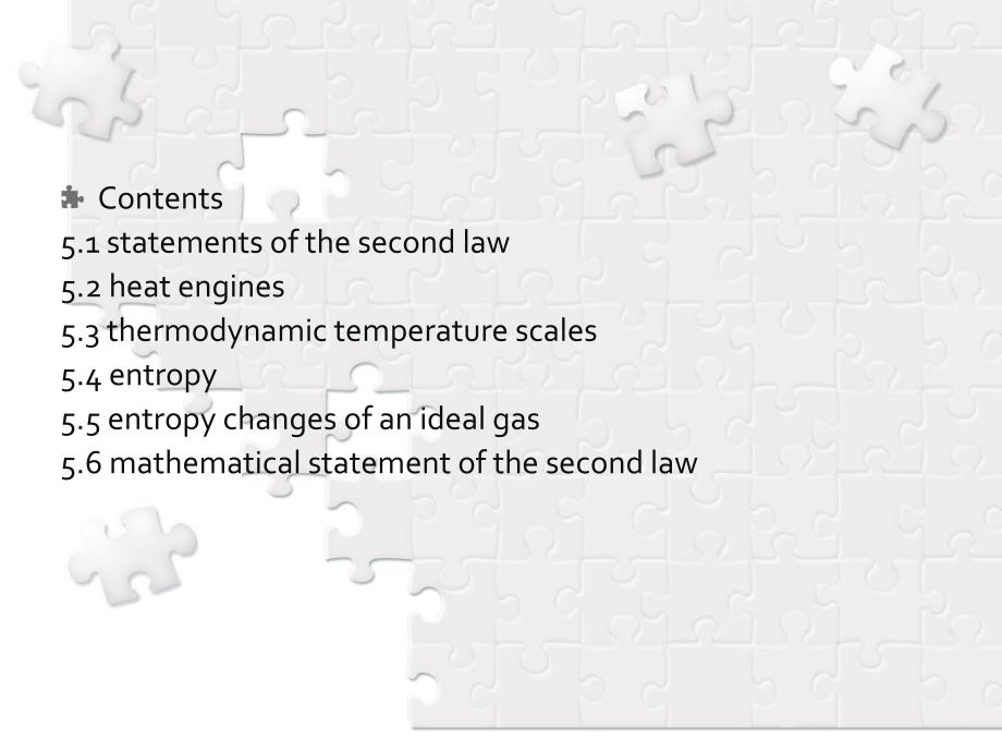 化工热力学导论英文ppt课件5热力学第二定律the-second-law-of-thermodynamics_第3页