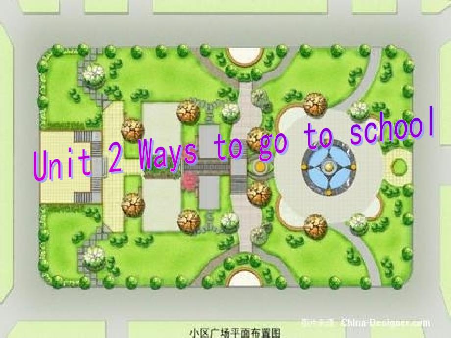 六年级英语上册 Unit2 Ways to go to school课件2 人教PEP_第1页