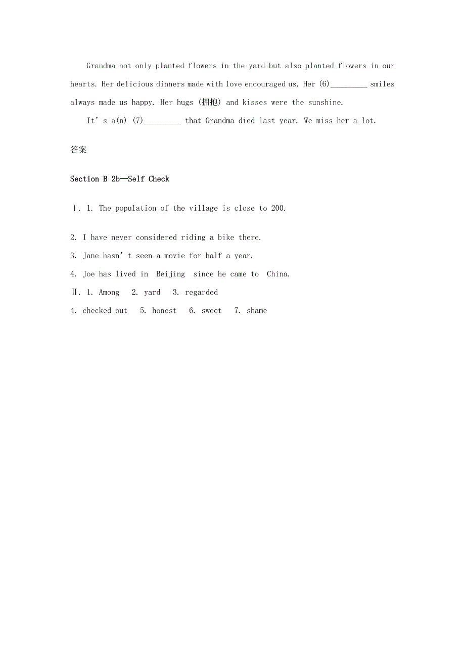 【最新】八年级英语下册Unit10I’vehadthisbikeforthreeyearsSectionB2bSelfCheck同步测试人教新目标版_第2页