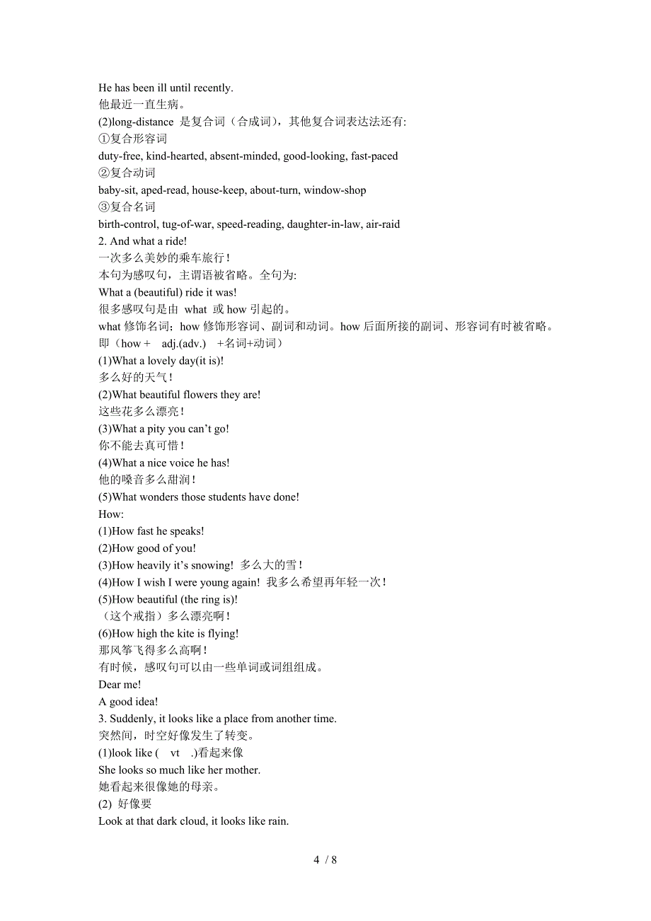 高中英语新课标外研版必修1教案(Module33rdperiod)_第4页