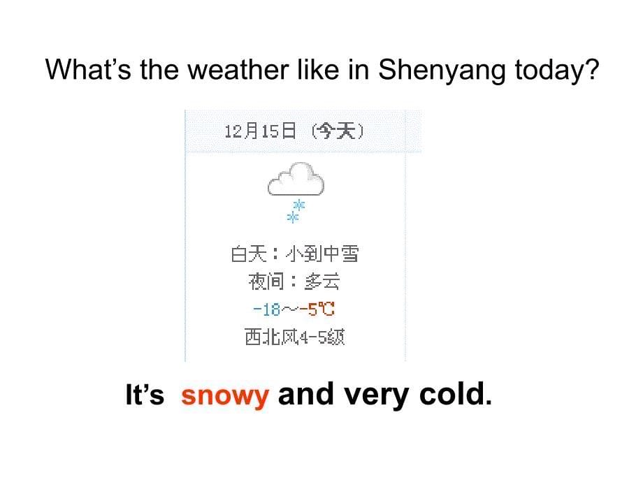 Unit11What’stheweatherliketoday_第5页