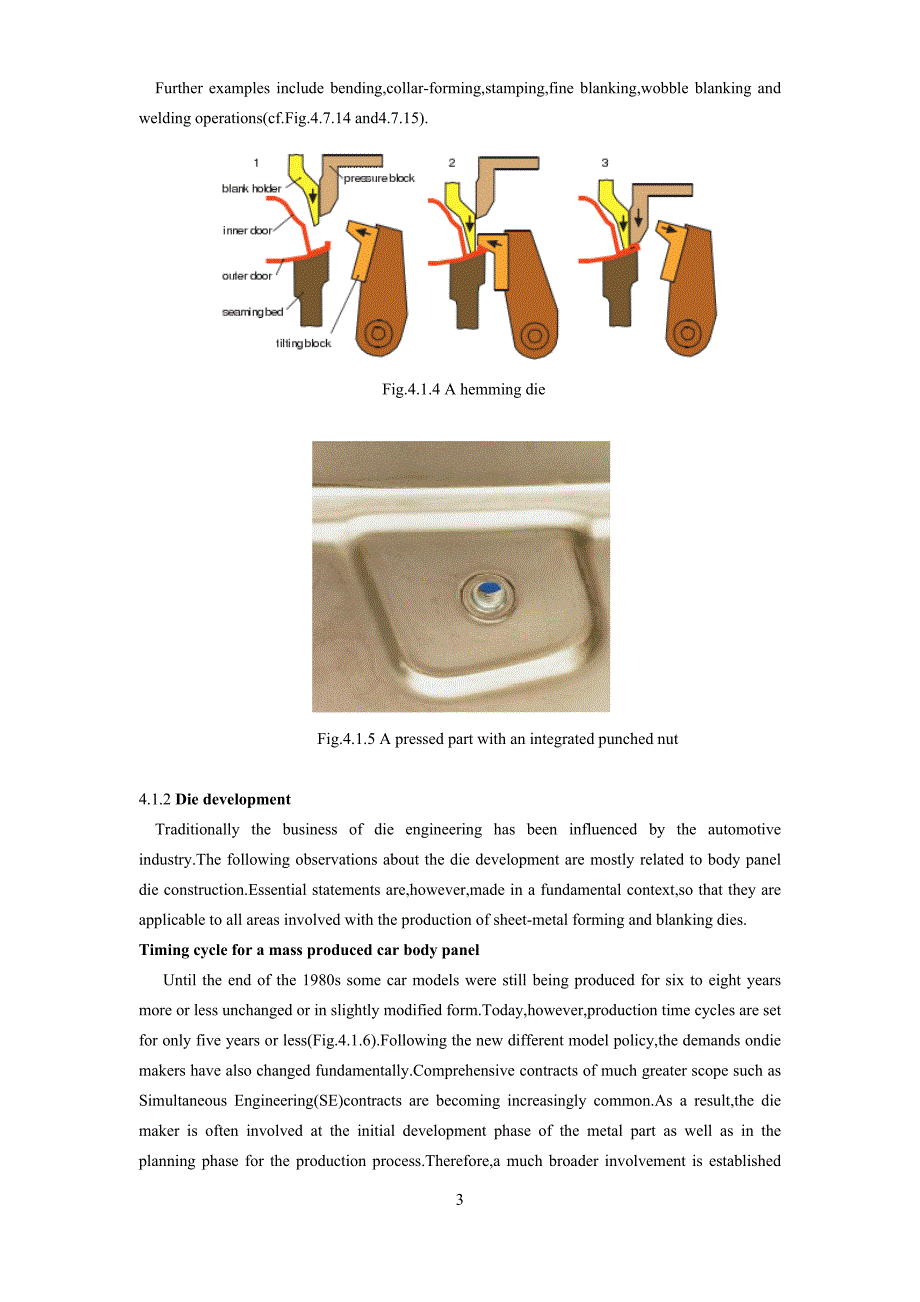 外文翻译--金属板料的成形及冲裁_第4页