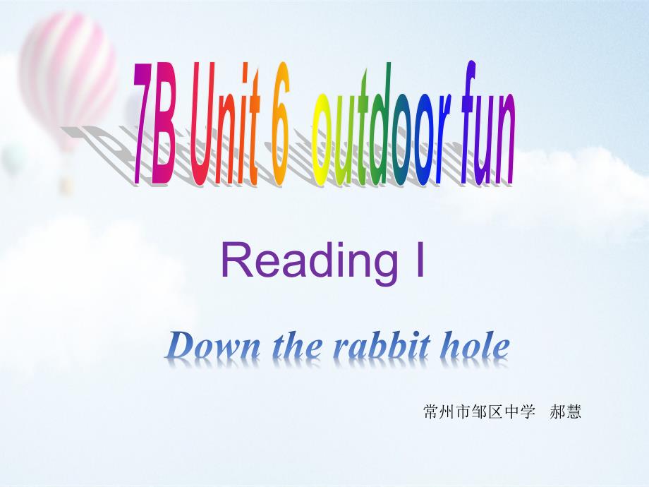 7BU6 Reading_第1页