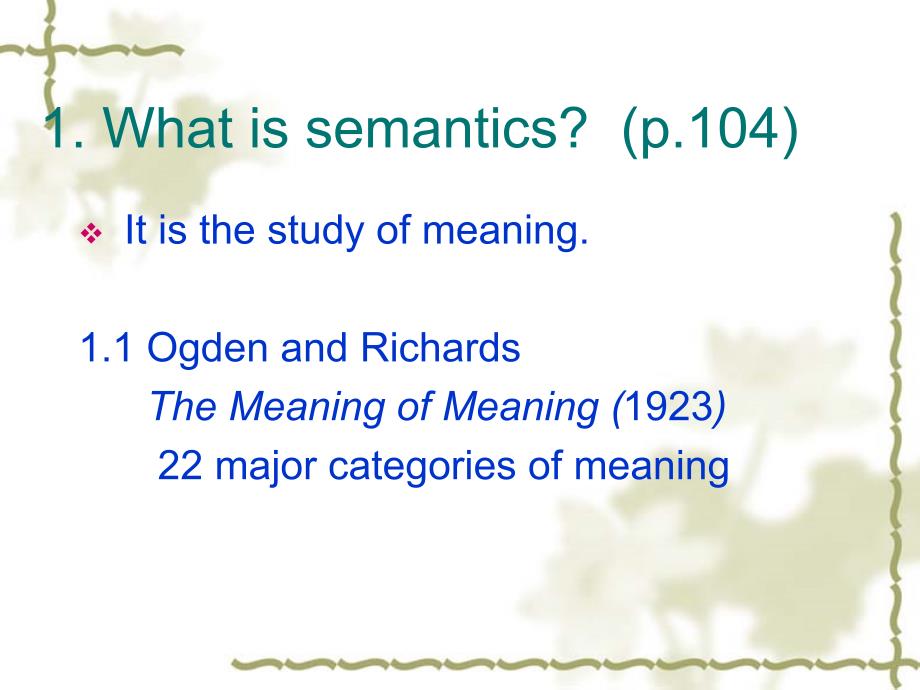 chapter5semantics语义学_第2页