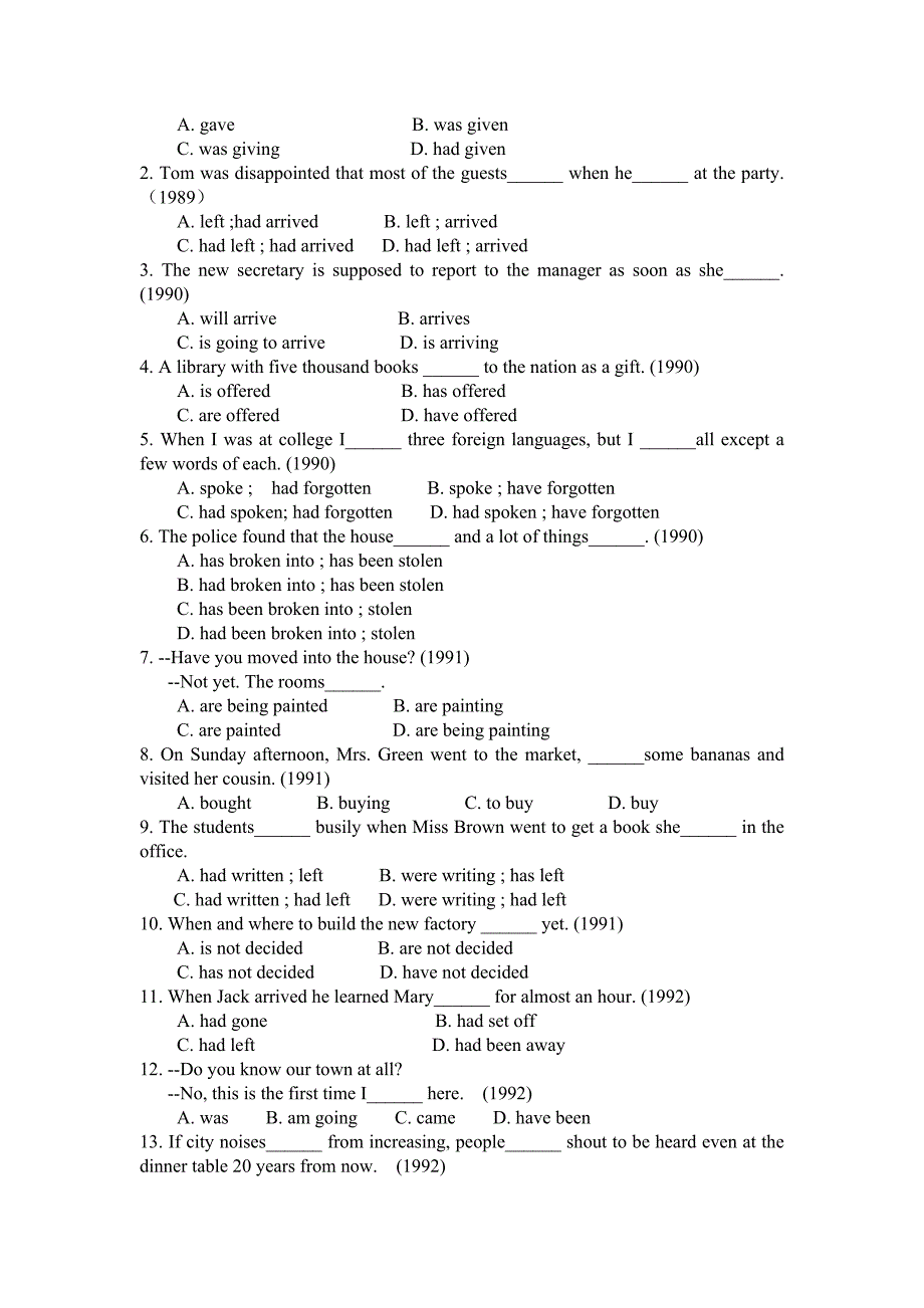 高考试题实例分析_第2页