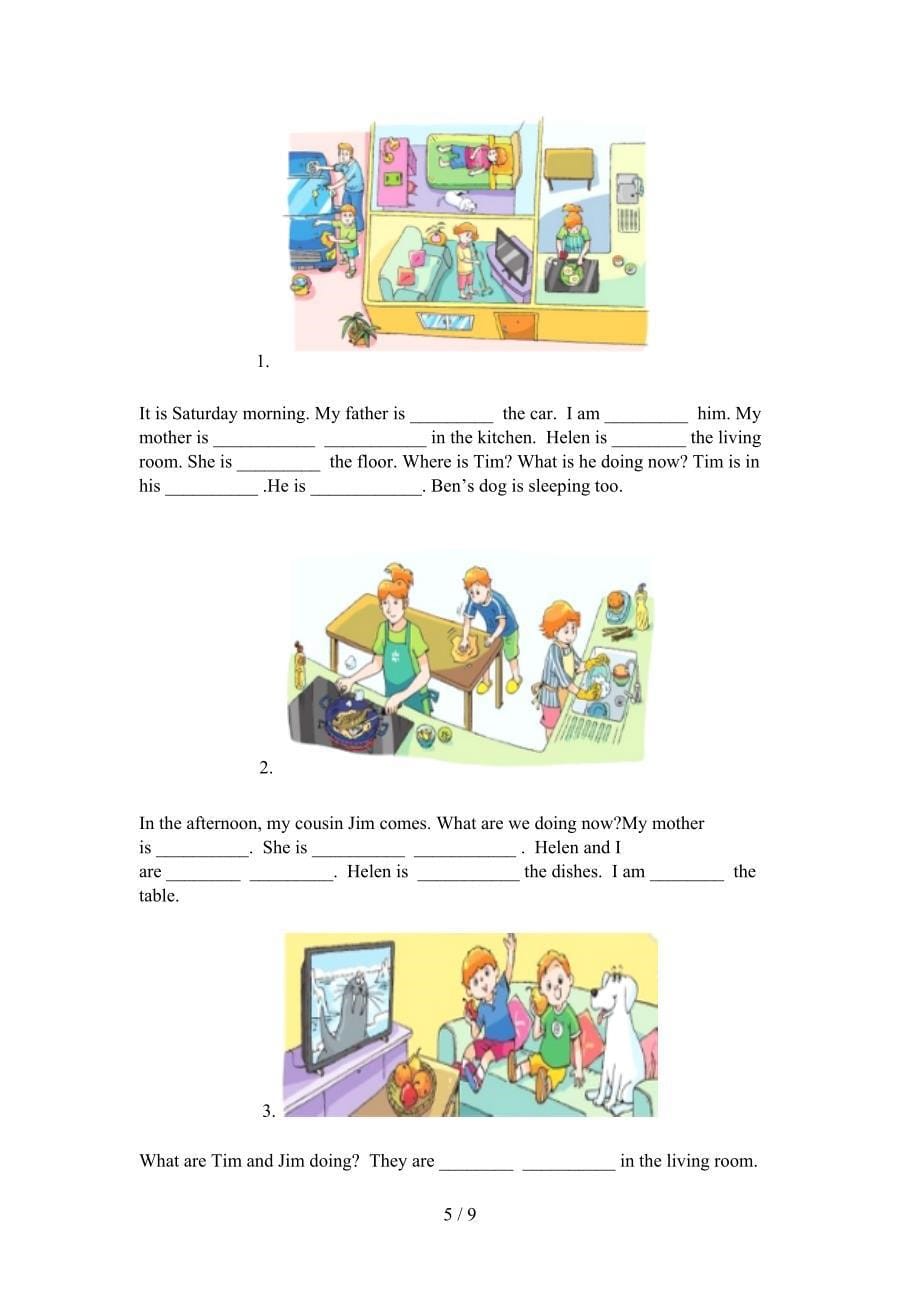 人教版五年级上册英语看图写单词专项针对练习_第5页