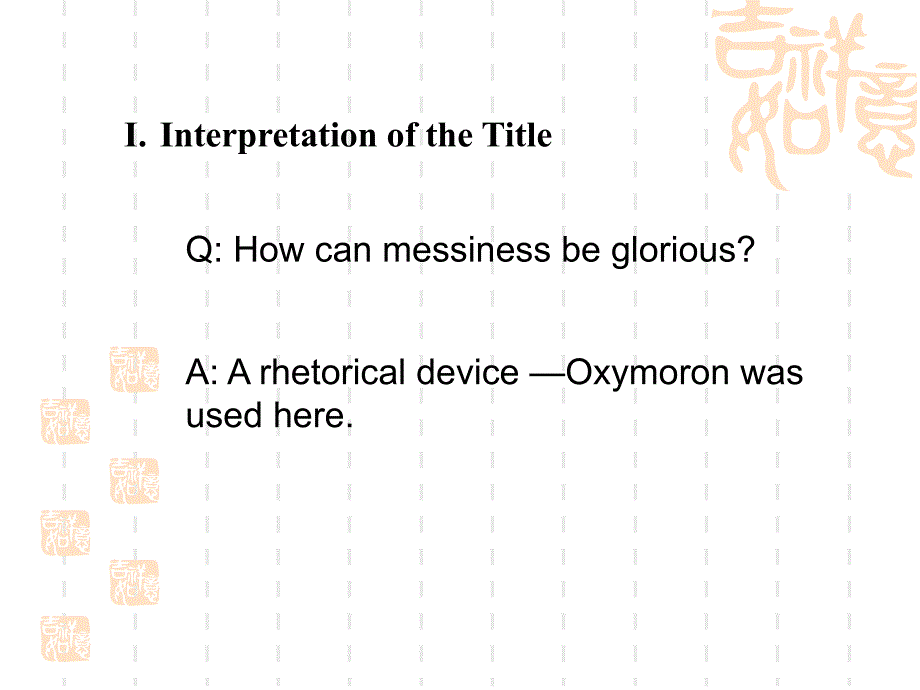 全新版大学英语综合教程课件_第3页