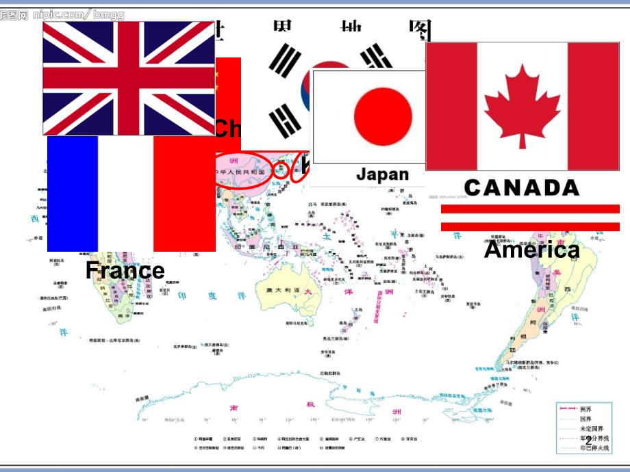 浙江省中等职业学校英语第一册unit1sectionB_第2页