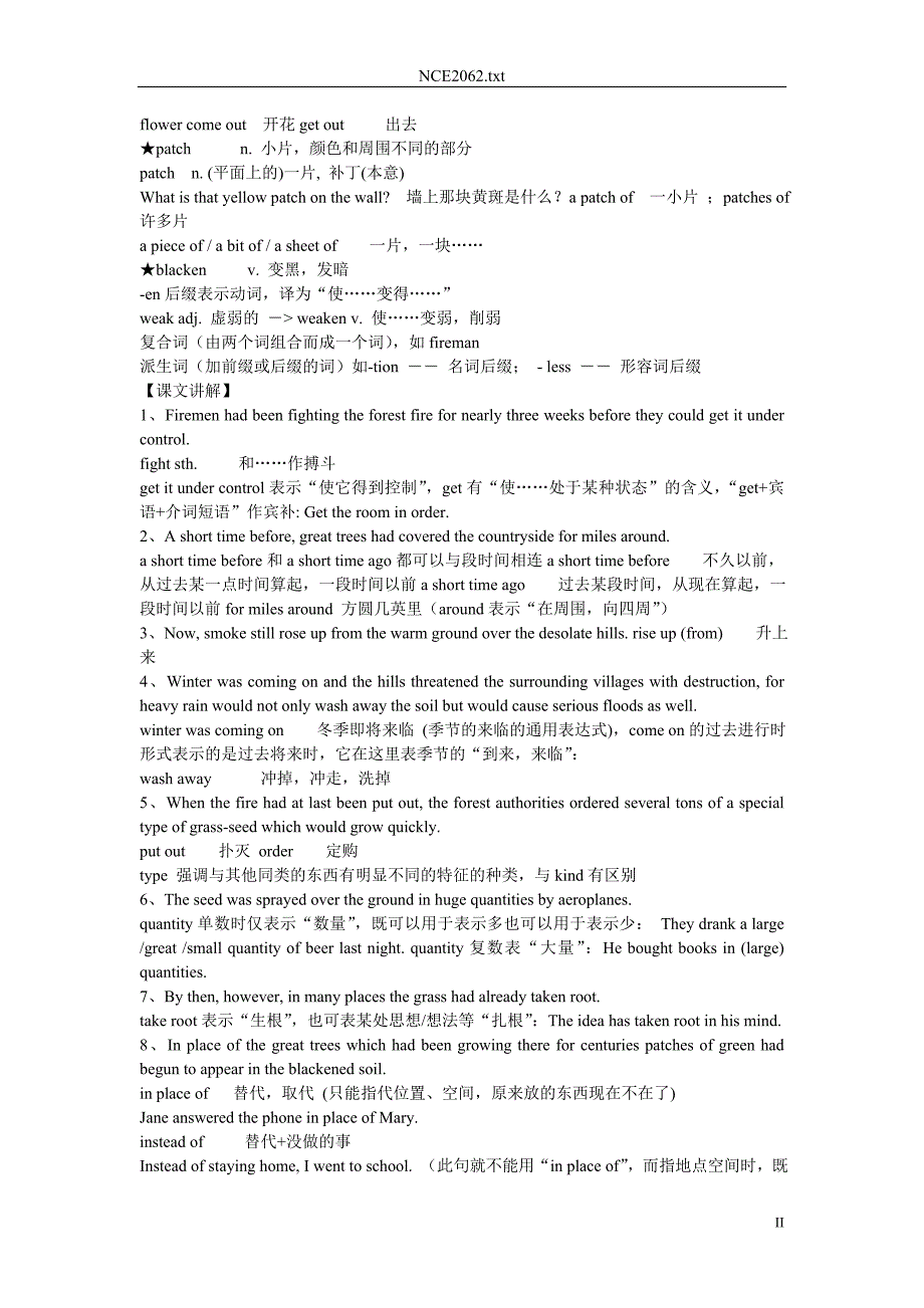 新概念英语第二册课堂笔记Lesson62.doc_第2页