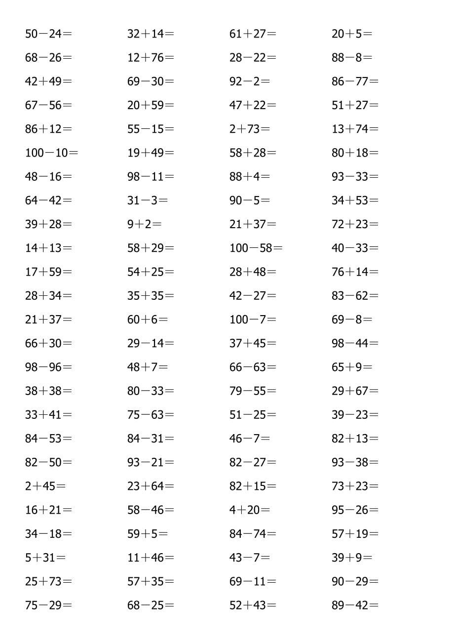 小学一年级数学计算题3600题100以内_第5页