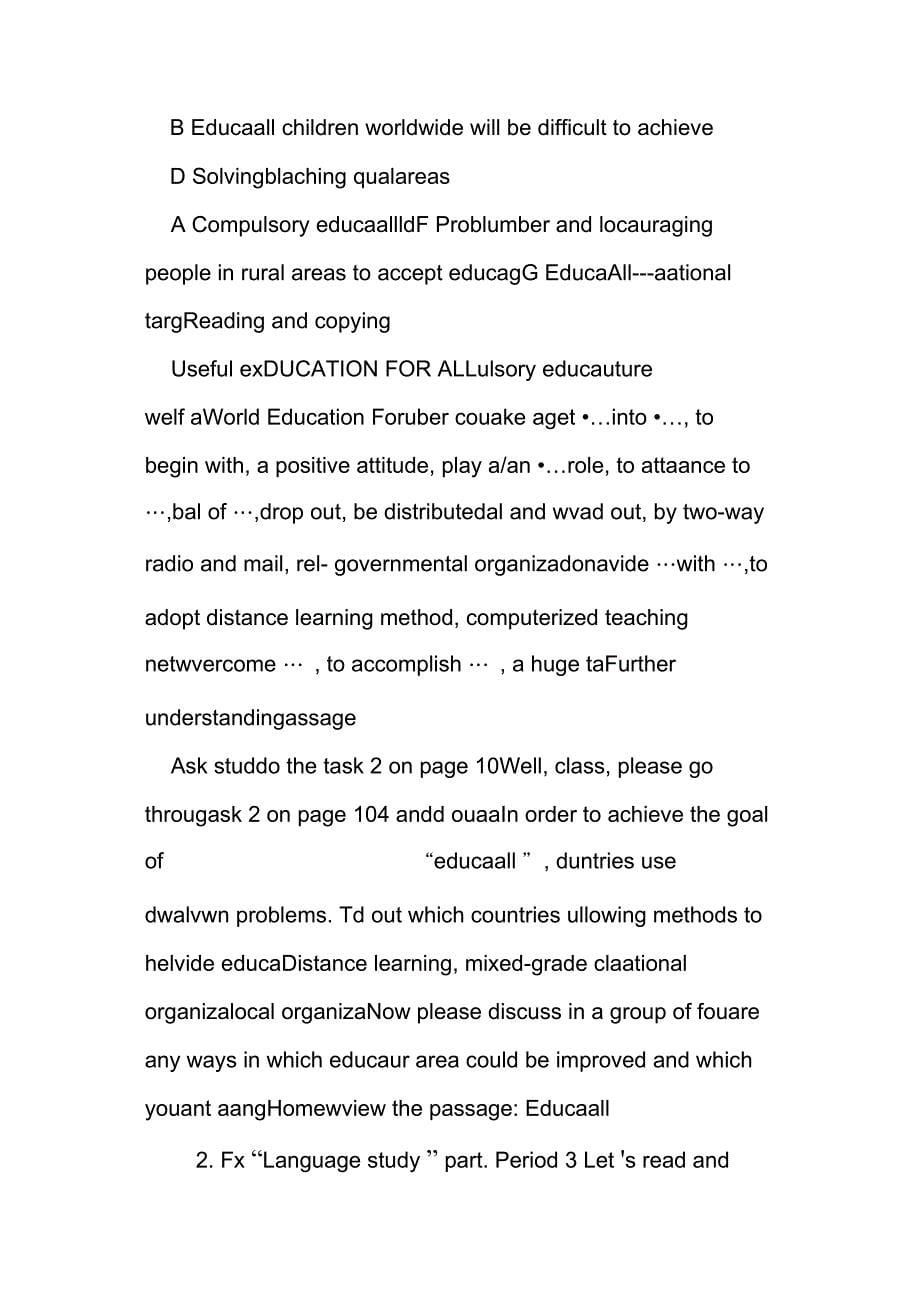 Unit12Education综合详细教案_第5页