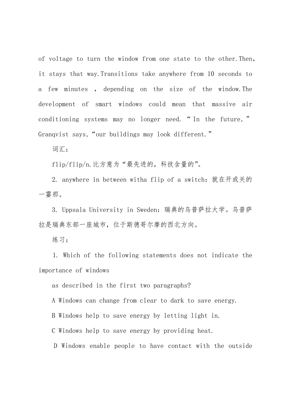 2022年职称英语理工类阅读理解练习题(10).docx_第3页