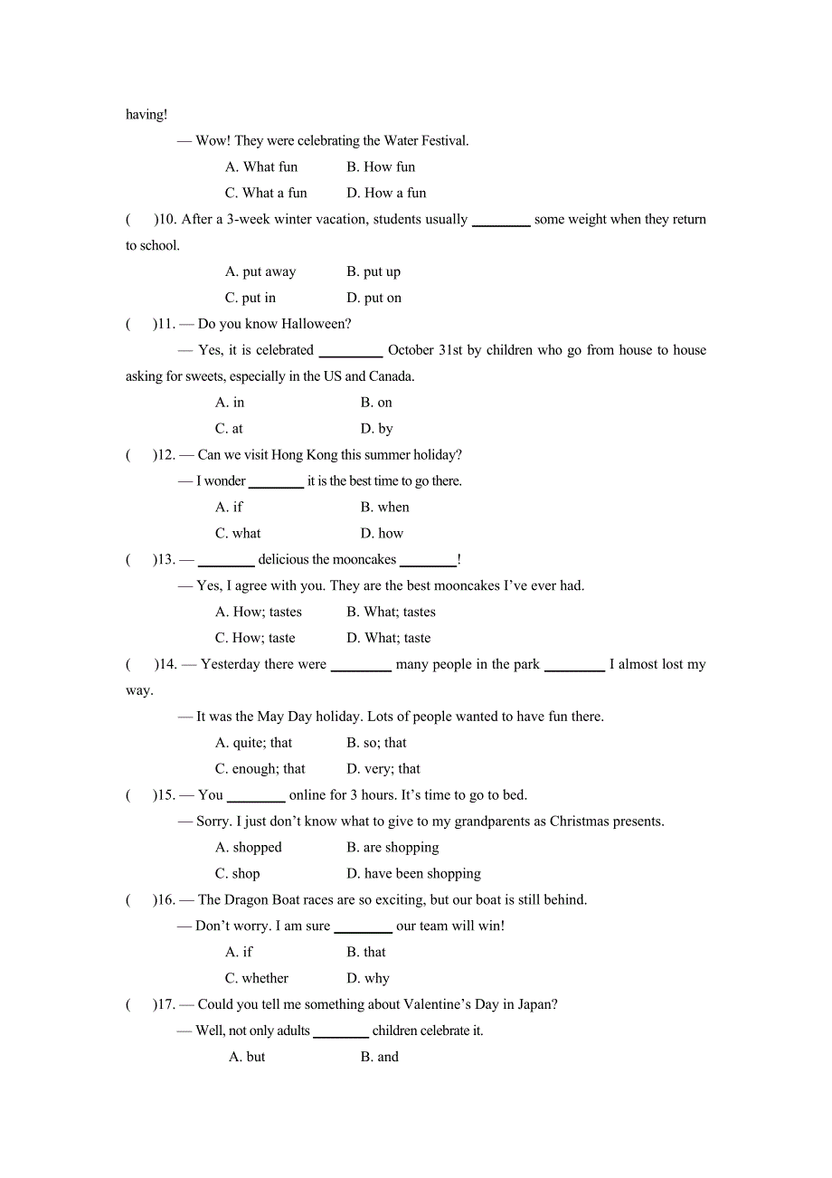 人教版九年级英语Unit2单元试题及答案_第2页