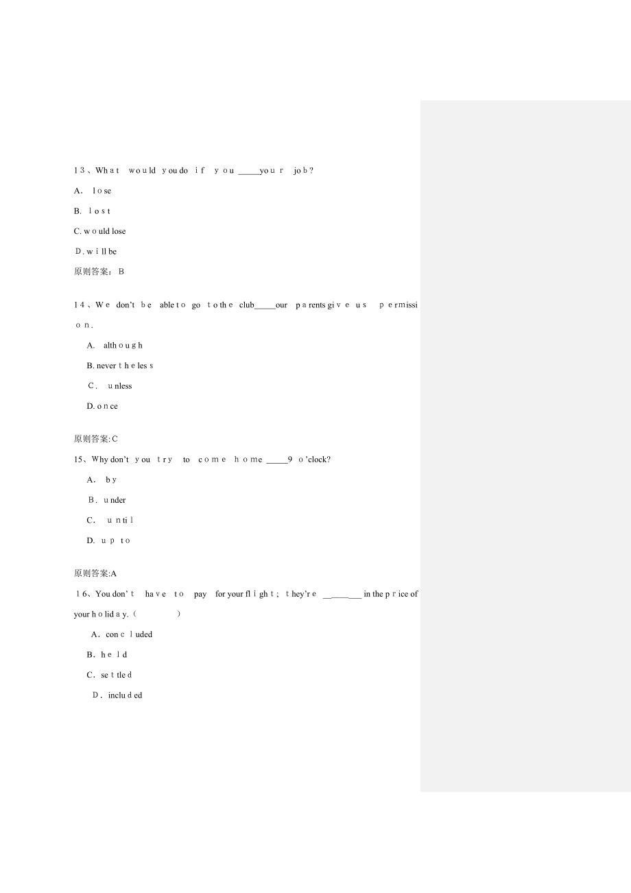 大学英语模拟试题_第4页