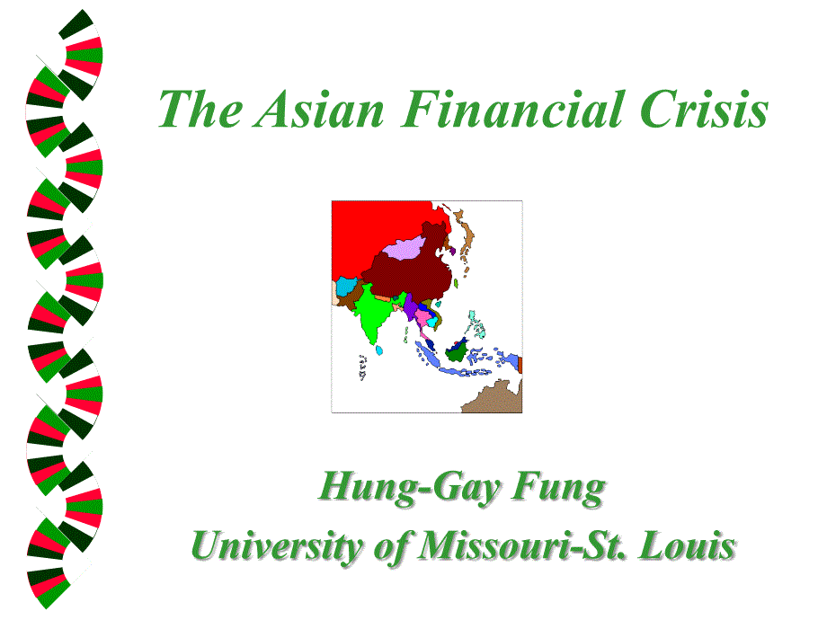 The Asian Financial Crisis_第1页