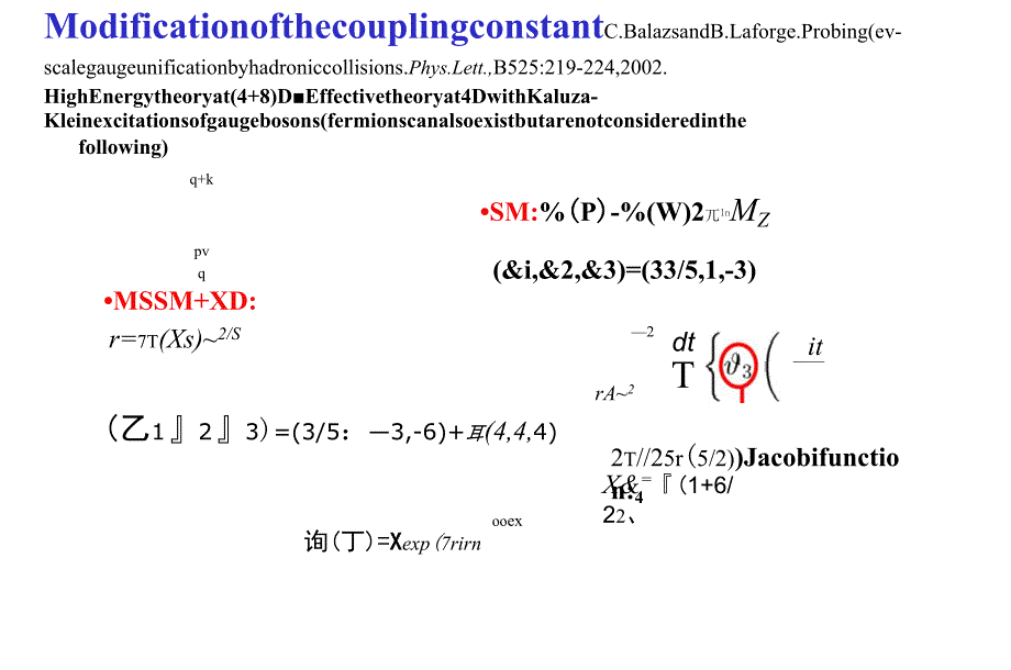 2019年最新-Kaluza-Kleinecitationofgluon胶子的卡鲁扎-克莱因激励-精选文档_第4页