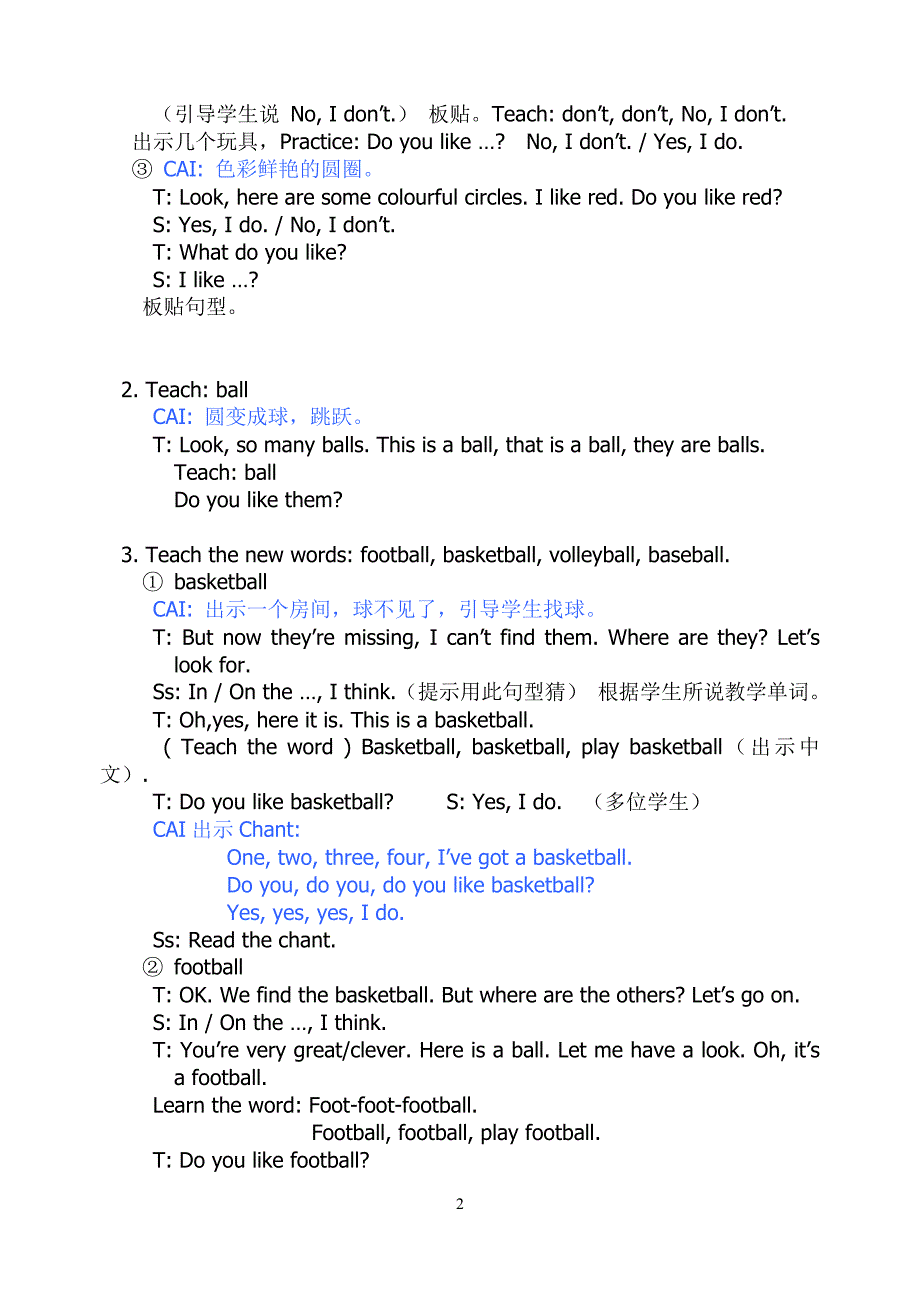 3B-Unit10公开课教案[1]_第2页