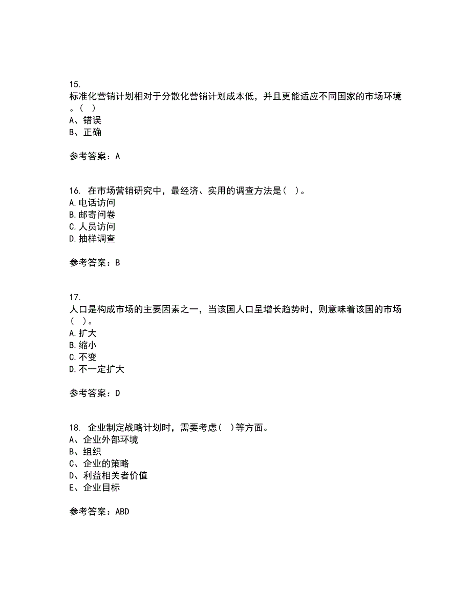 南开大学21秋《国际市场营销学》综合测试题库答案参考7_第4页