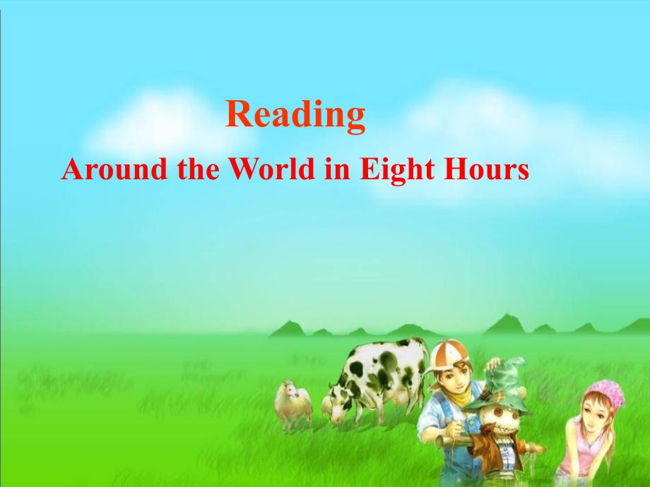 8bUnit3reading_第1页