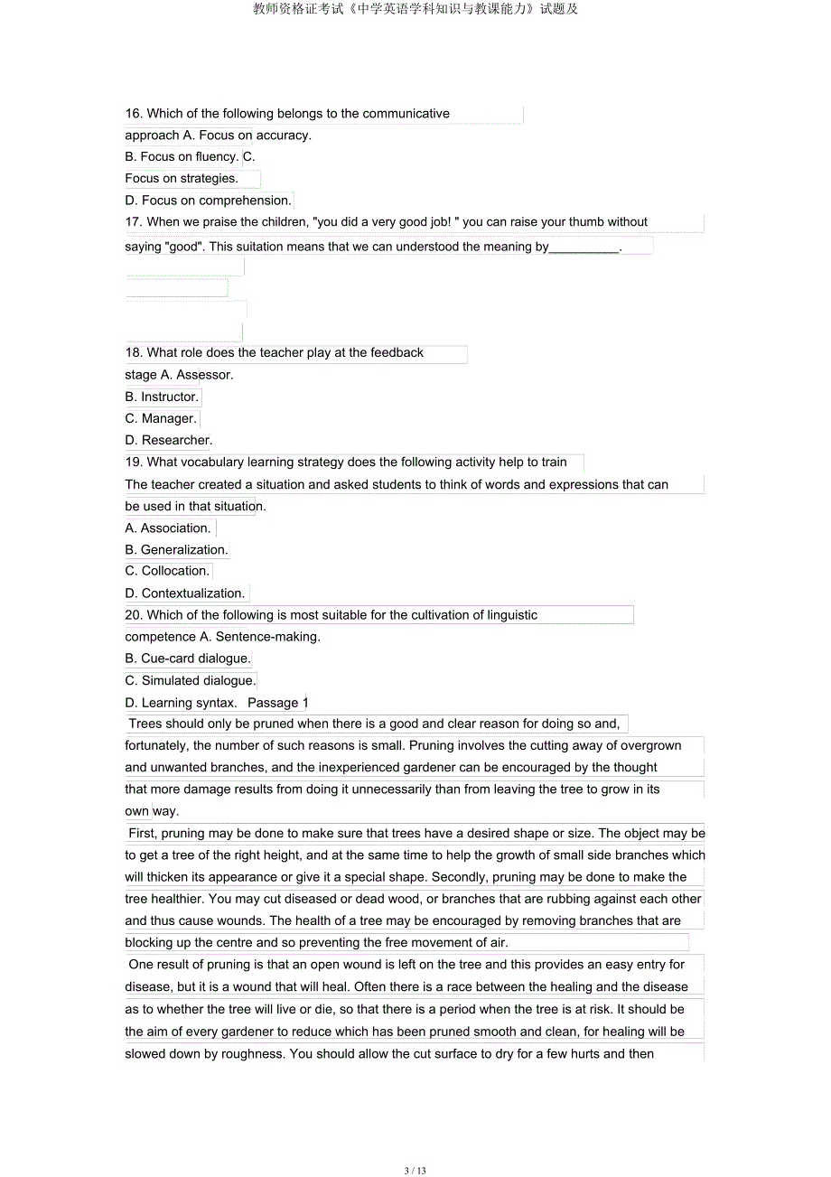 教师资格证考试《中学英语学科知识与教学能力》试题及.docx_第3页