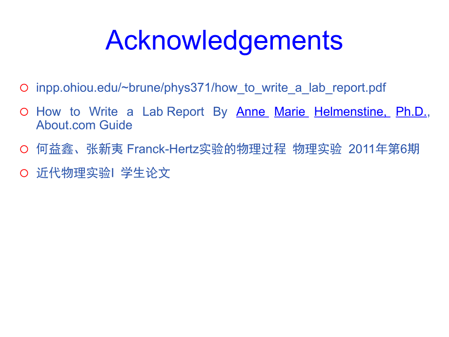 如何写实验报告HowtoWriteaLabReport_第2页