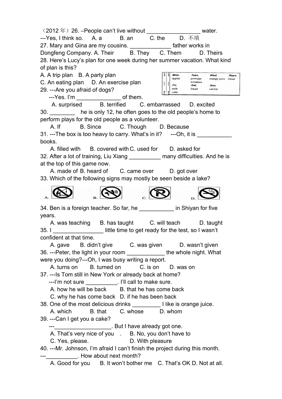 2009-2011十堰市中考英语单项选择题.doc_第4页