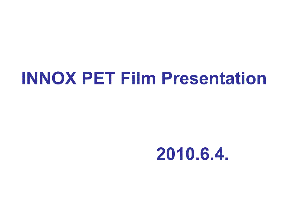 模内成型新技术-IMB(In-Moding-Bend)PPT优秀课件_第1页