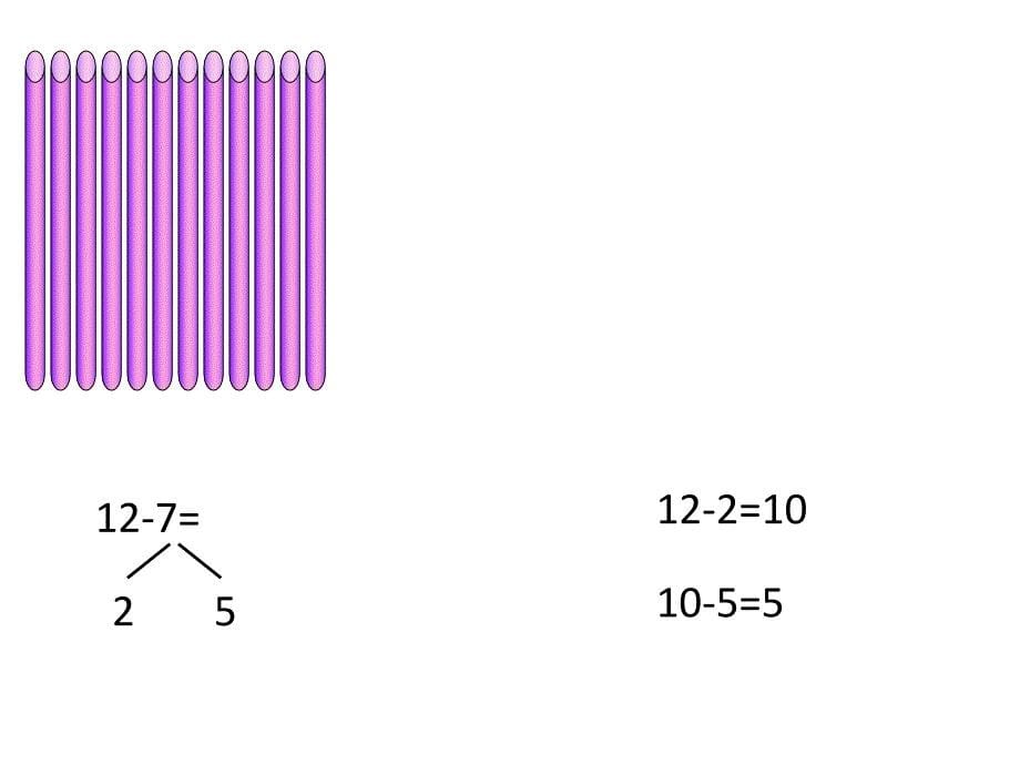 1.3快乐的小鸭02_第5页