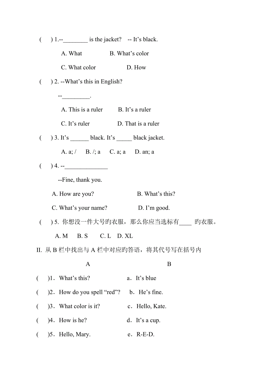 Starter Unit 3讲学稿_第3页