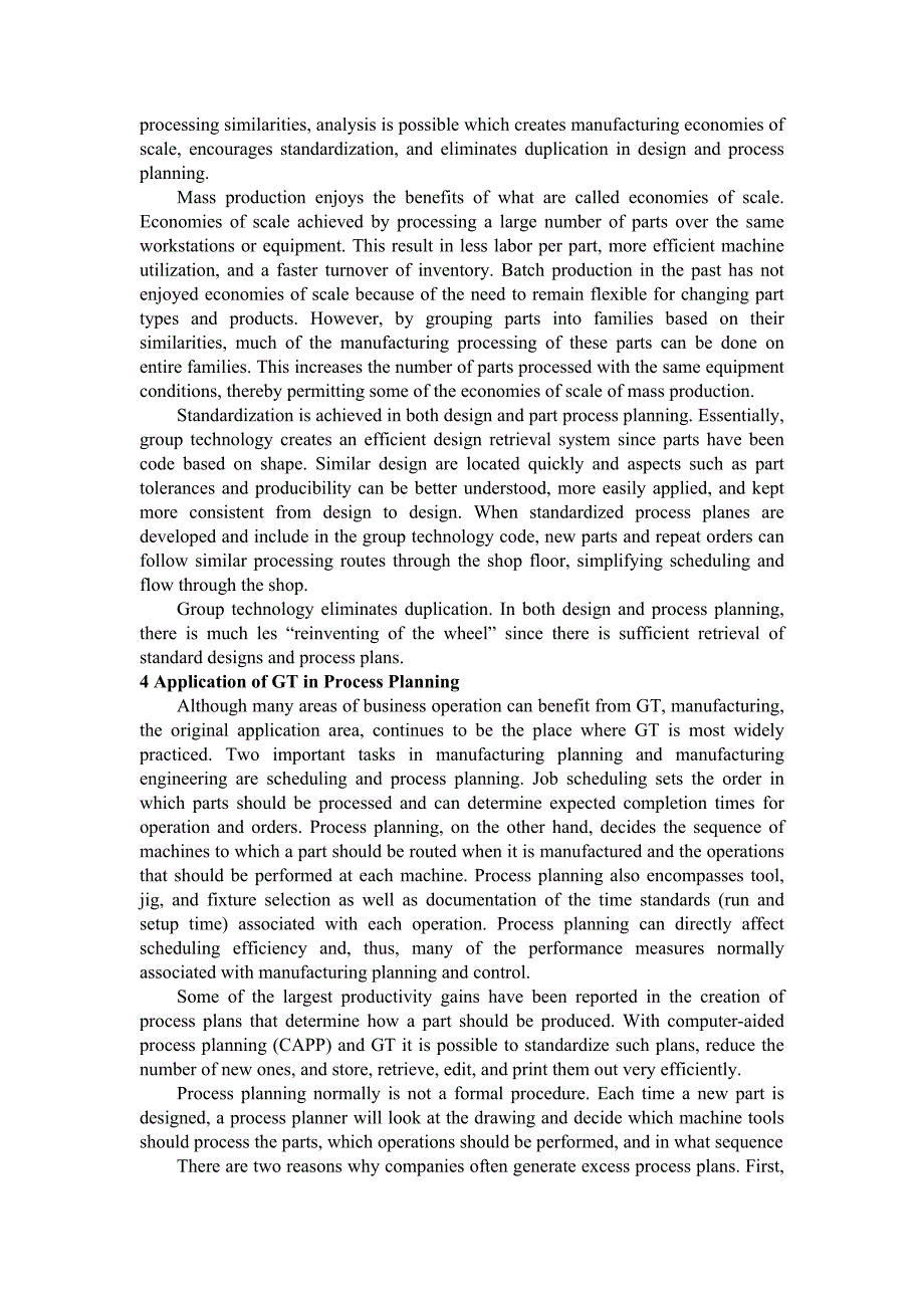 成组技术外文文献翻译、机械加工工艺方面外文翻译、中英文翻译_第2页