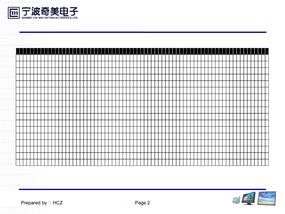 TFT驱动原理【应用材料】_第3页