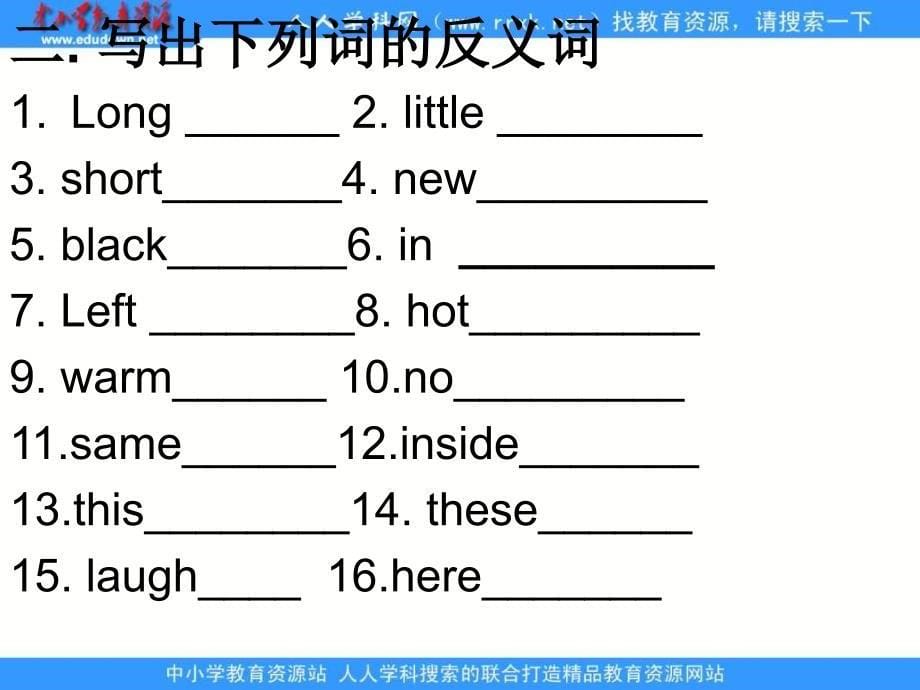 冀教版五年级下unit2Lesson13Takingpictures课件_第5页