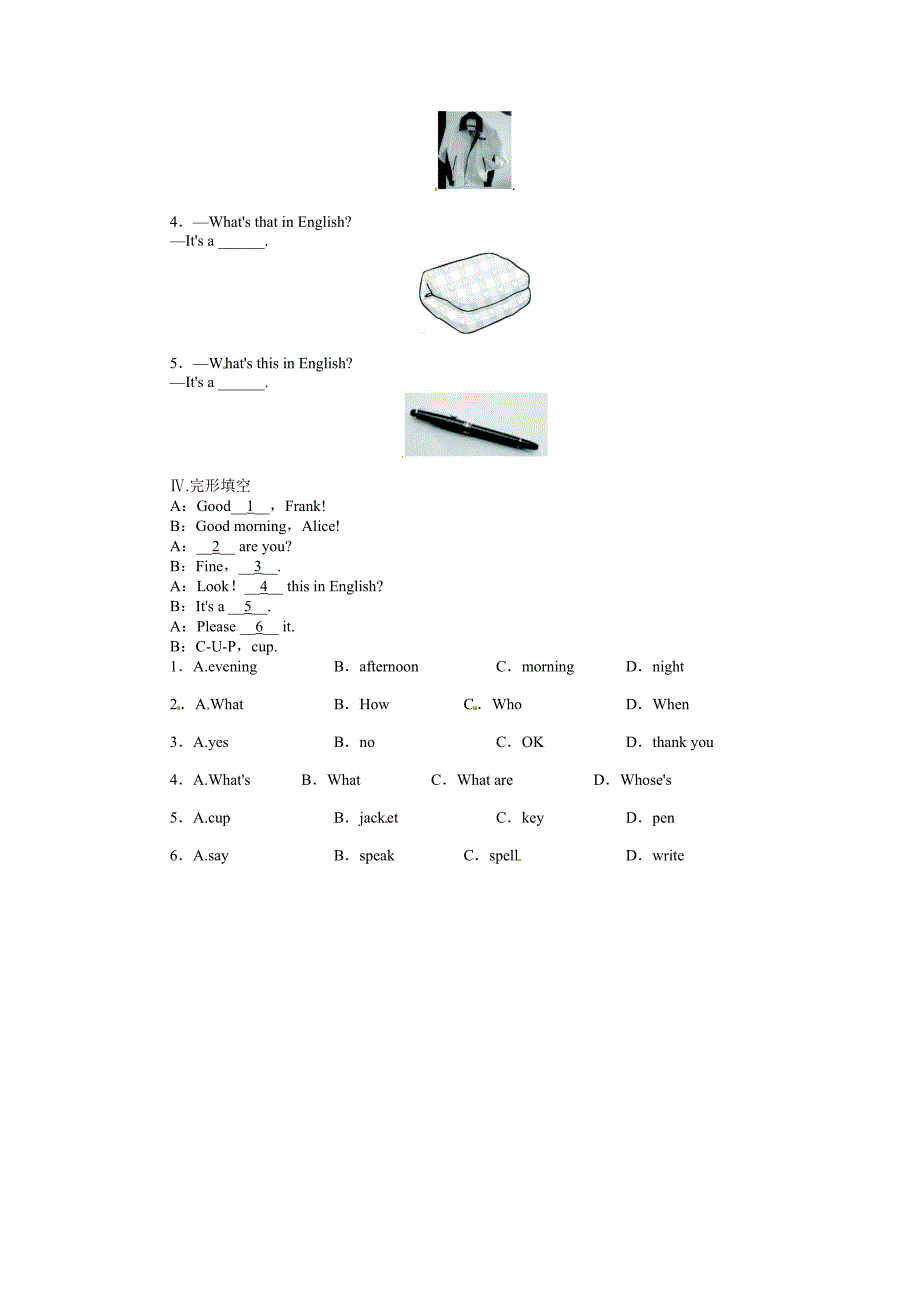 人教版七年级英语上Starter Unit2同步训练及答案_第2页