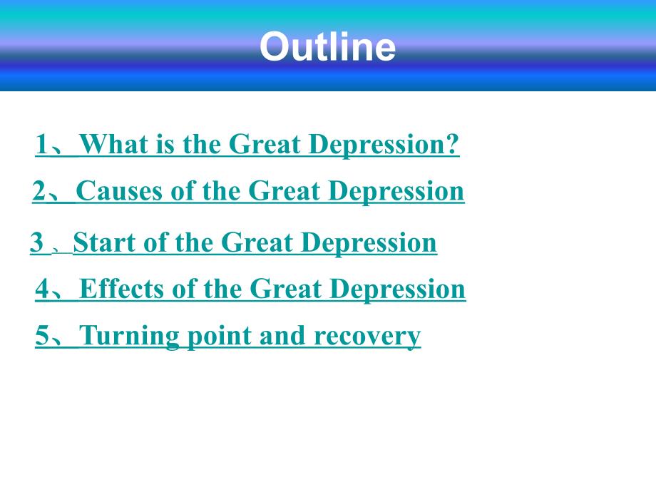 The-Great-Depression[1]_第3页