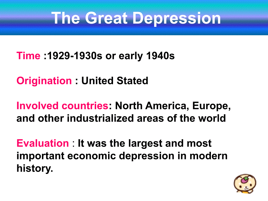 The-Great-Depression[1]_第4页