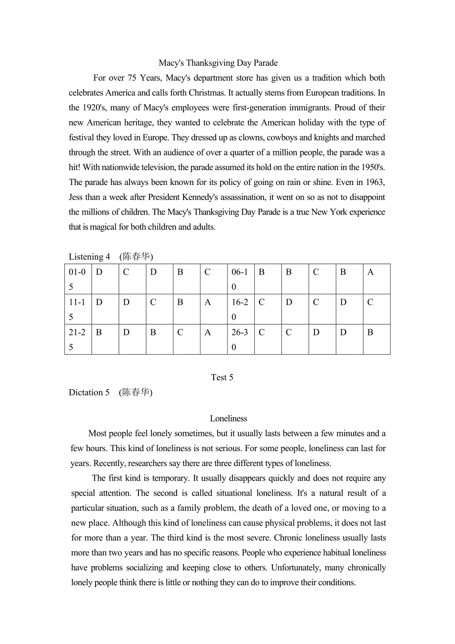 专四听力陈春华答案_第3页