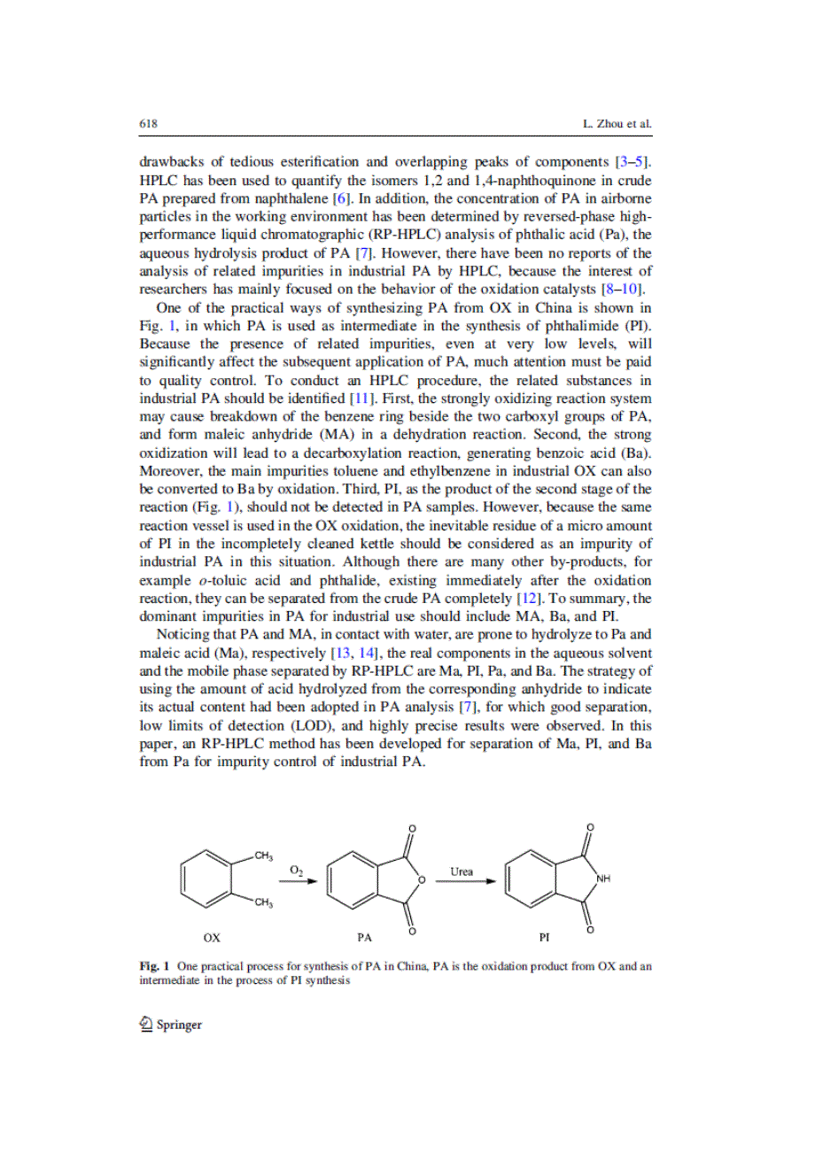 化学工程与工艺两篇外文翻译_第3页