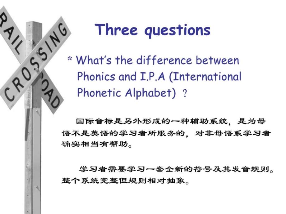 Phonics教学.ppt_第3页