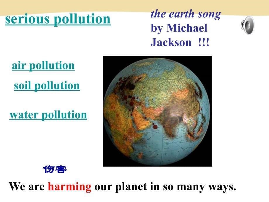 新目标Go+for+it版九年级+Unit+13+We’re+trying+to+save+the+earth!Section+A-1（共81张PPT）_第5页