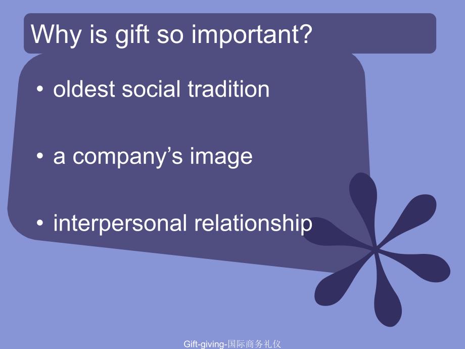 Giftgiving国际商务礼仪课件_第3页