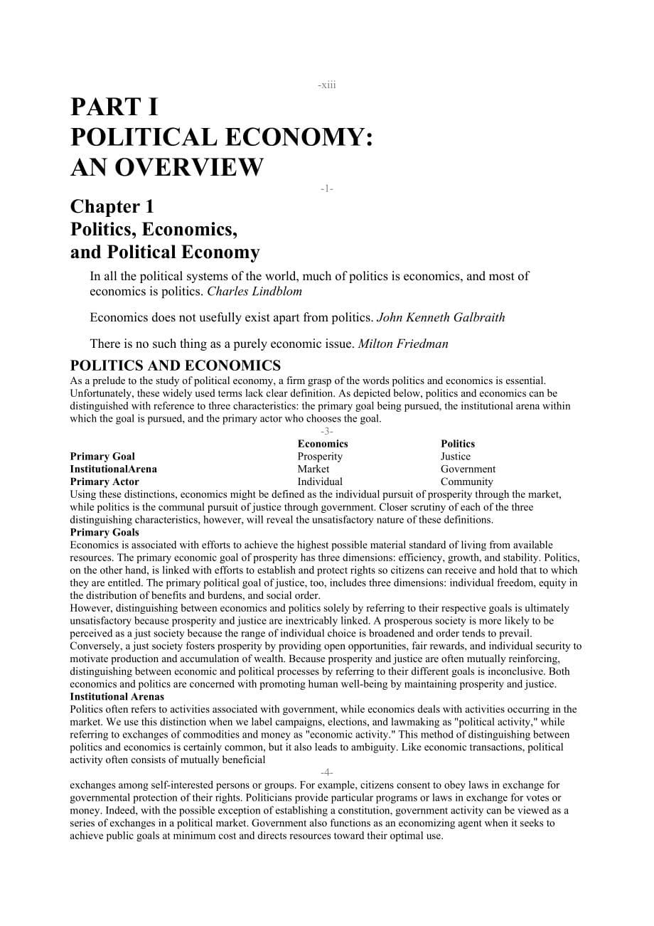 政治经济学比较的视角_第5页