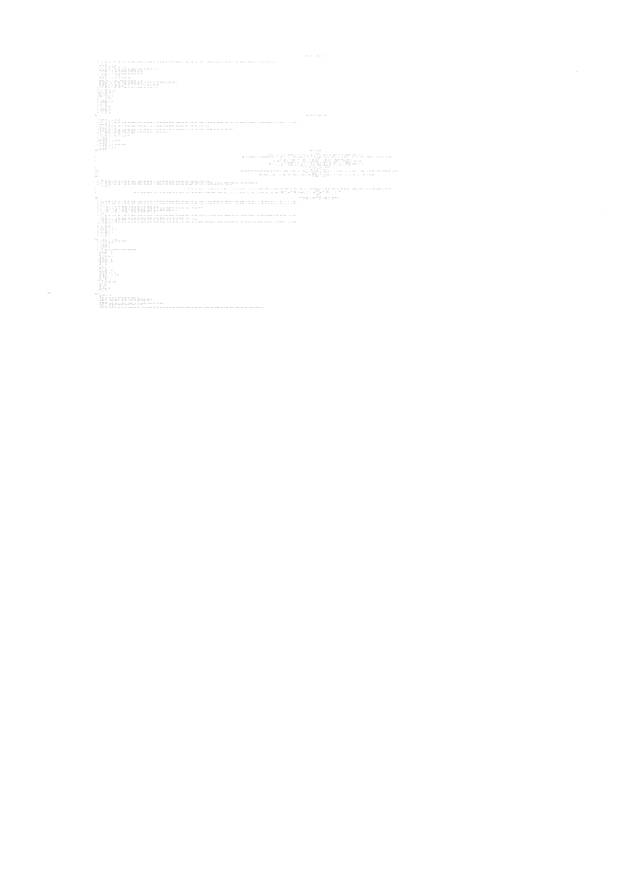 《怀疑与学问》最后一段阅读_第4页