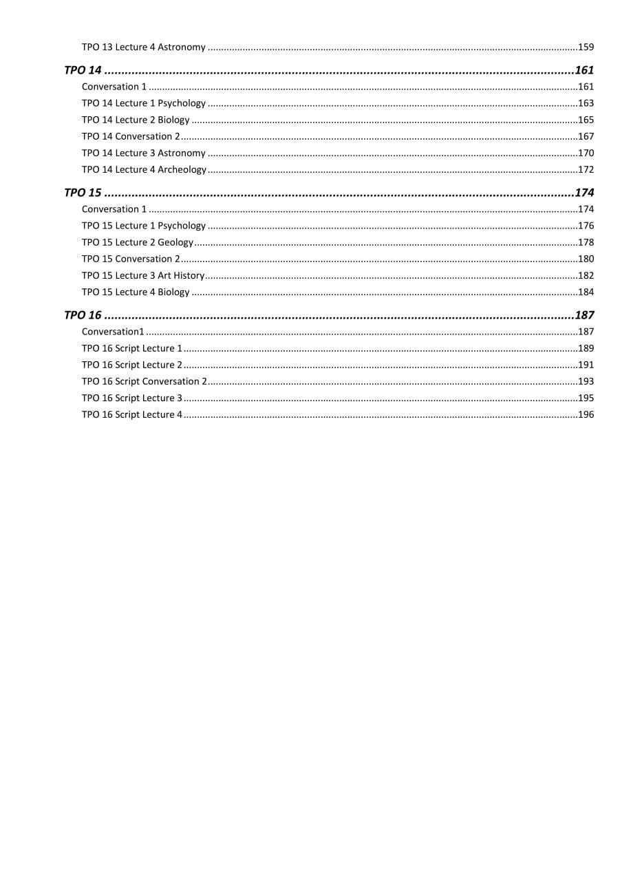 TPO116听力文本V100已修订网络版3000错误8月25日更新_第5页