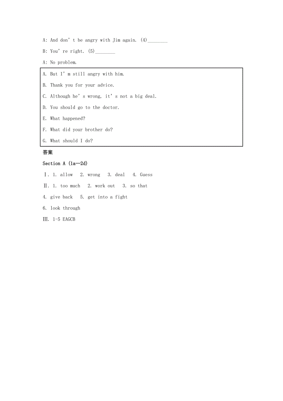 2017-2018学年八年级英语下册Unit4Whydon’tyoutalktoyourparentsSectionA1a-2d同步测试新版人教新目标版_第2页