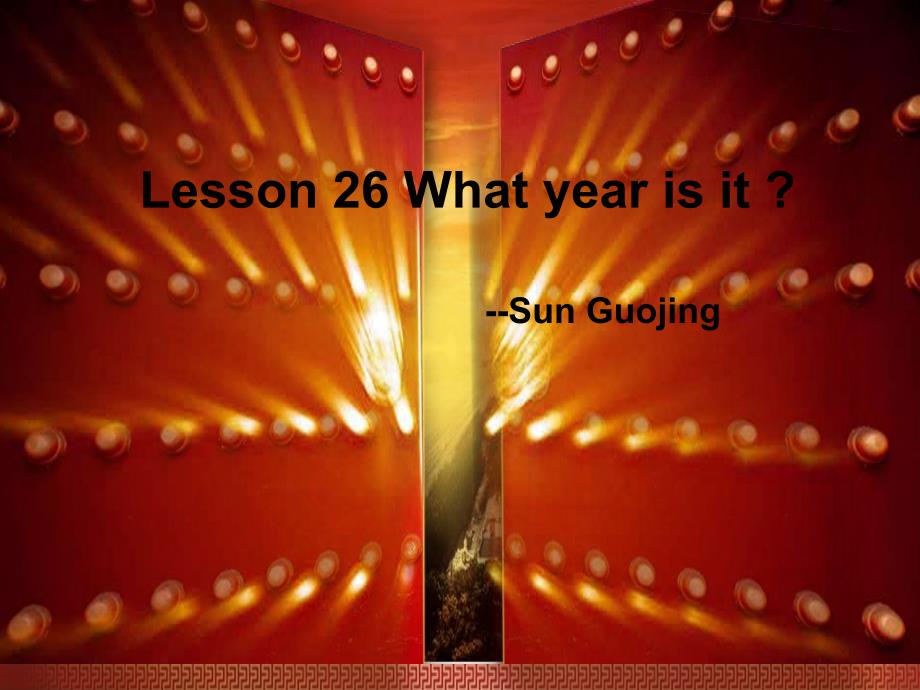 五年级英语上册《Lesson 21 What Year Is It》课件1 冀教版_第1页