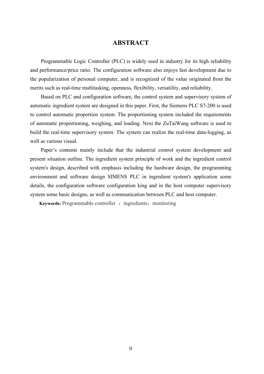 毕业设计（论文）基于PLC及组态软件的自动配料控制系统的设计_第4页