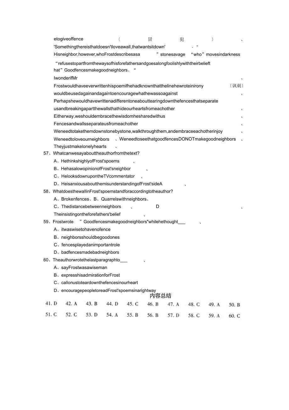 2019高三英语阅读理解限时练习.doc_第5页